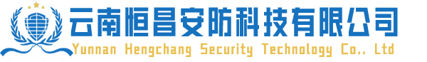 上海華刊交通設施工程有限公司